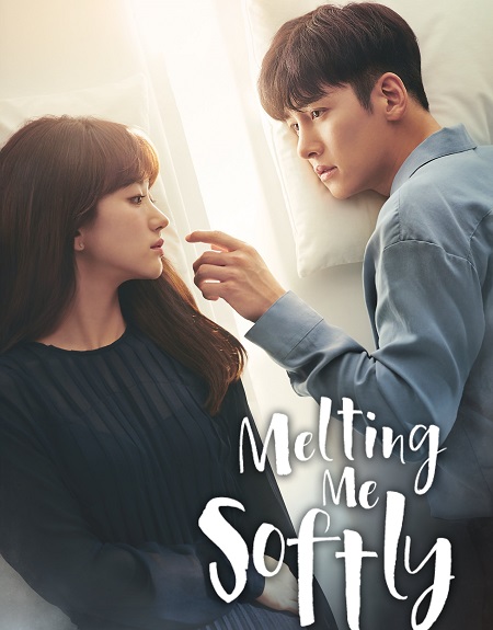مسلسل Melting Me Softly الحلقة 5 مترجمة