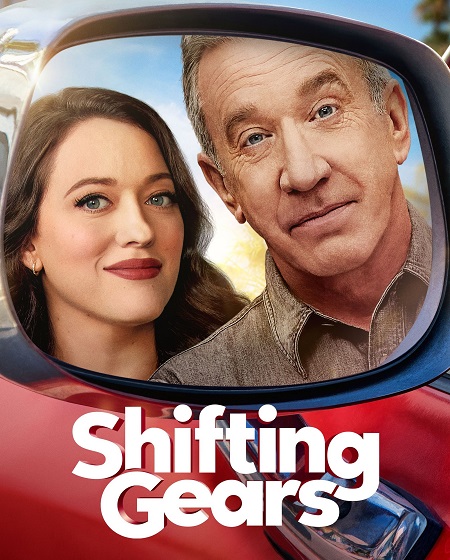 مسلسل Shifting Gears الموسم الثاني الحلقة 8 مترجمة