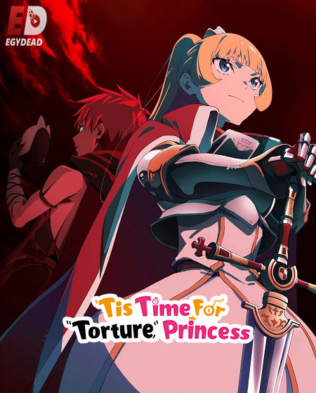 مشاهدة انمي Himesama Goumon no Jikan desu الموسم الثاني الحلقة 2 مترجمة