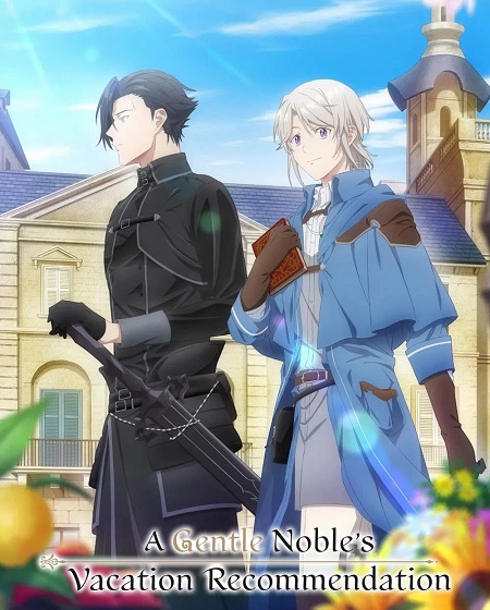 مشاهدة انمي Odayaka Kizoku no Kyuuka no Susume الحلقة 2 مترجمة