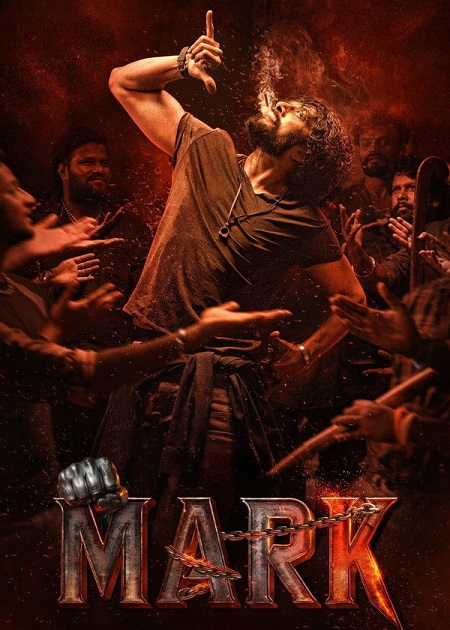 مشاهدة اونلاين فيلم Mark 2025 مترجم