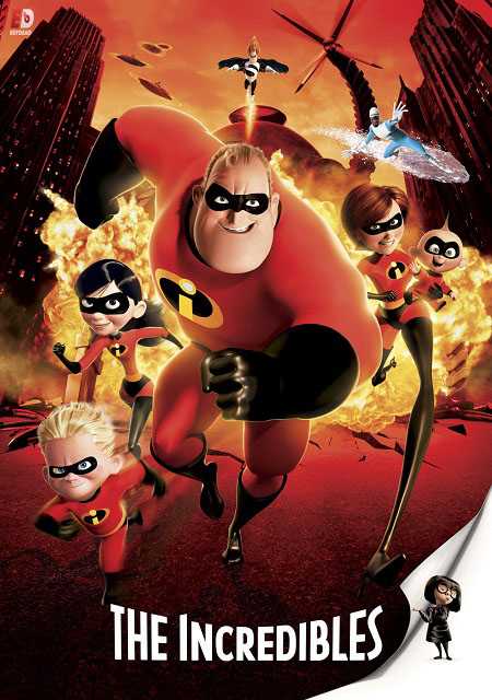 مشاهدة اونلاين فيلم The Incredibles 1 2004 مترجم