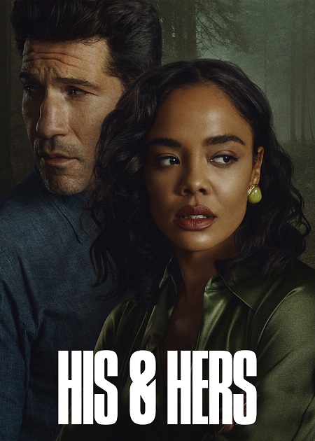 مشاهدة مسلسل His and Hers الحلقة 4 مترجمة