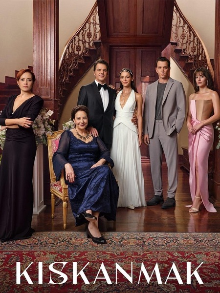 مشاهدة مسلسل الحسد Kiskanmak الحلقة 20 مترجمة