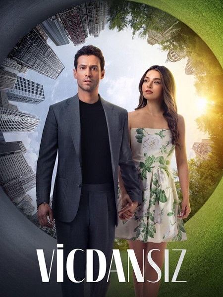 مشاهدة مسلسل عديم الضمير الحلقة 2 مترجمة