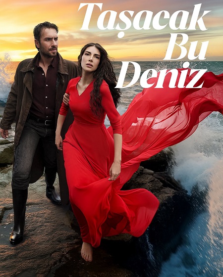 مشاهدة مسلسل هذا البحر سوف يفيض الحلقة 14 مترجمة