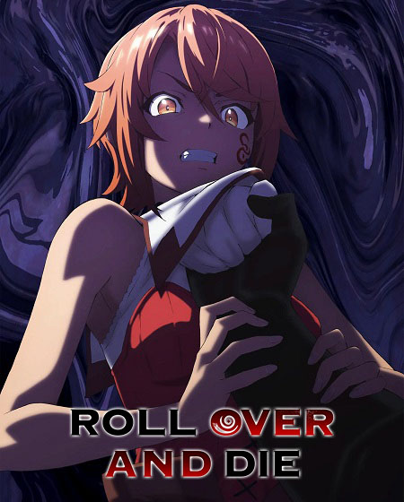 مشاهدة انمي Omagoto الحلقة 7 مترجمة