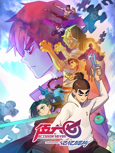 مشاهدة انمي Scissor Seven الموسم الخامس الحلقة 10 مترجمة