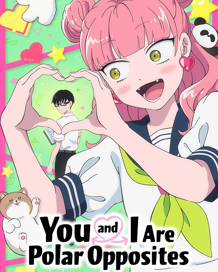 مشاهدة انمي Seihantai na Kimi to Boku الحلقة 4 مترجمة