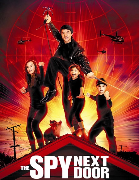 مشاهدة اونلاين فيلم The Spy Next Door 2010 مترجم