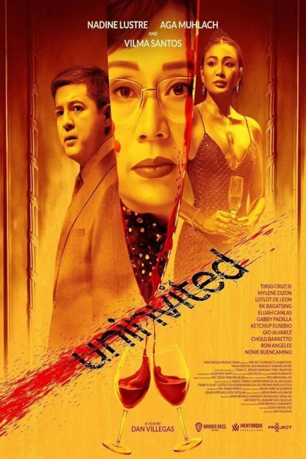 فيلم Uninvited 2024 مترجم اونلاين