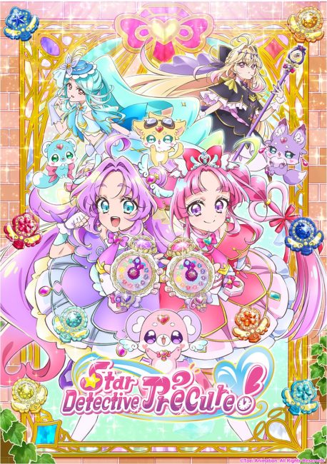 مشاهدة انمي Meitantei Precure الحلقة 6 مترجمة