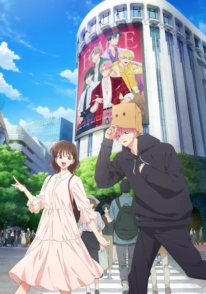 مشاهدة انمي Tamon-kun Ima Docchi الحلقة 9 مترجمة