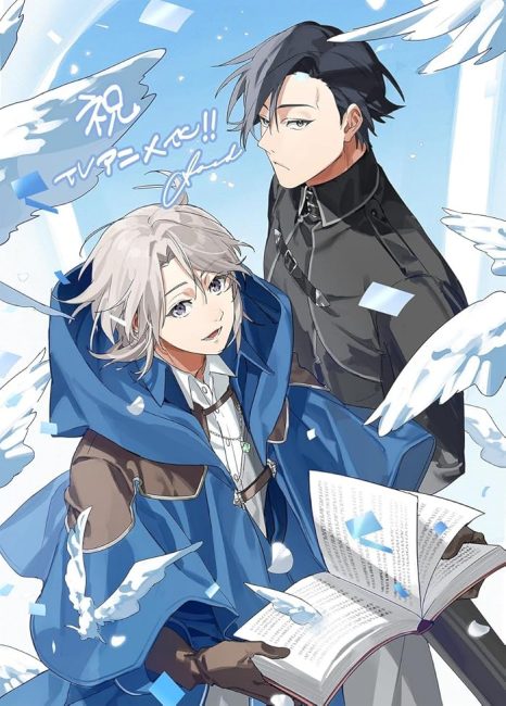 مشاهدة انمي Odayaka Kizoku no Kyuuka no Susume الحلقة 9 مترجمة