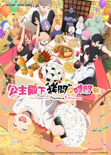 مشاهدة انمي Himesama “Goumon” no Jikan desu الموسم الثاني الحلقة 11 مترجمة