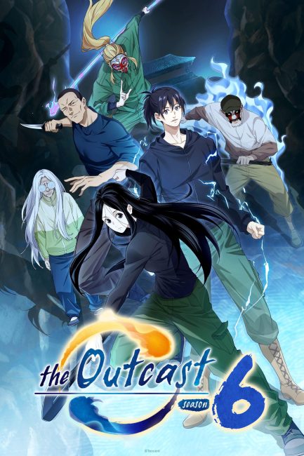 مشاهدة انمي Hitori No Shita The Outcast الموسم السادس الحلقة 13 مترجمة