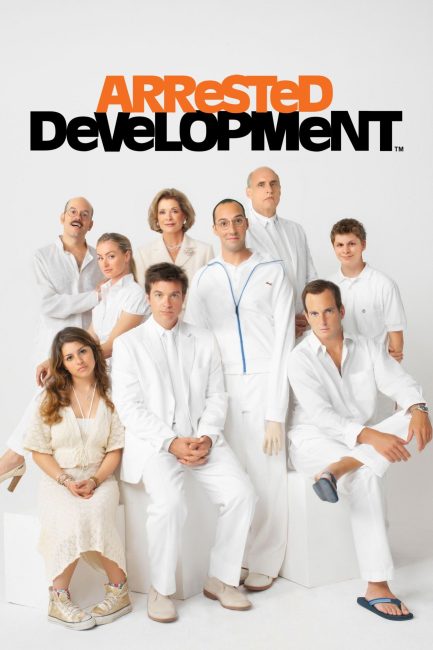 مشاهدة مسلسل Arrested Development الموسم الثاني الحلقة 5 مترجمة
