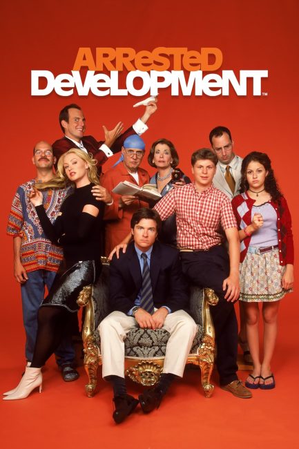 مشاهدة مسلسل Arrested Development الموسم الاول الحلقة 16 مترجمة