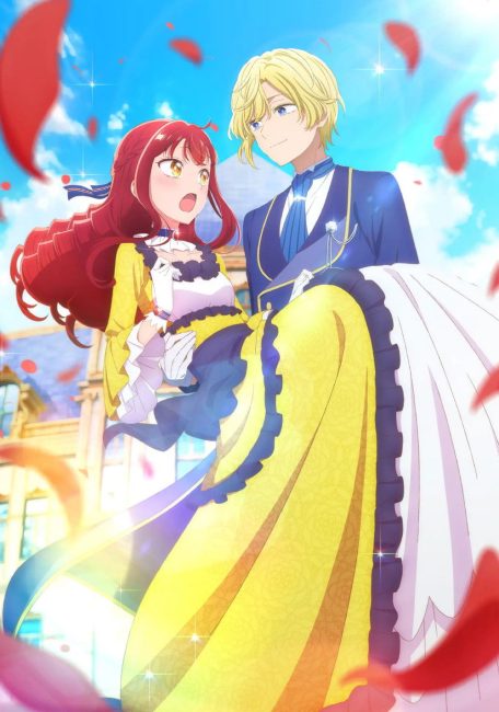 مشاهدة انمي Jishou Akuyaku Reijou na Konyakusha no Kansatsu Kiroku الحلقة 2 مترجمة