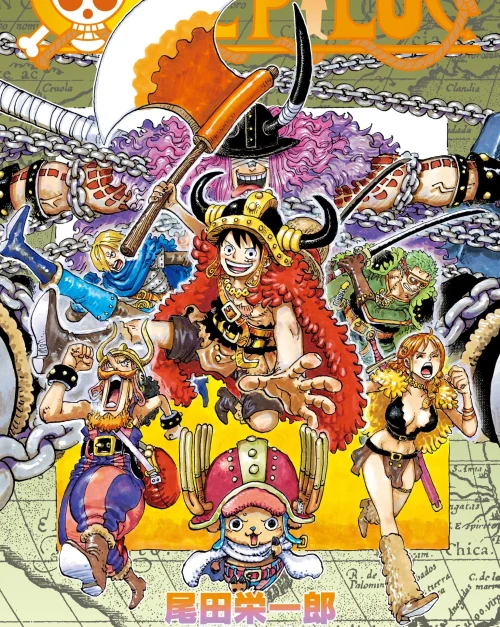 مشاهدة انمي ون بيس One Piece الحلقة 1156 مترجمة