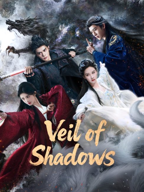 مشاهدة مسلسل ستار الظلال Veil of Shadows الحلقة 4 مترجمة