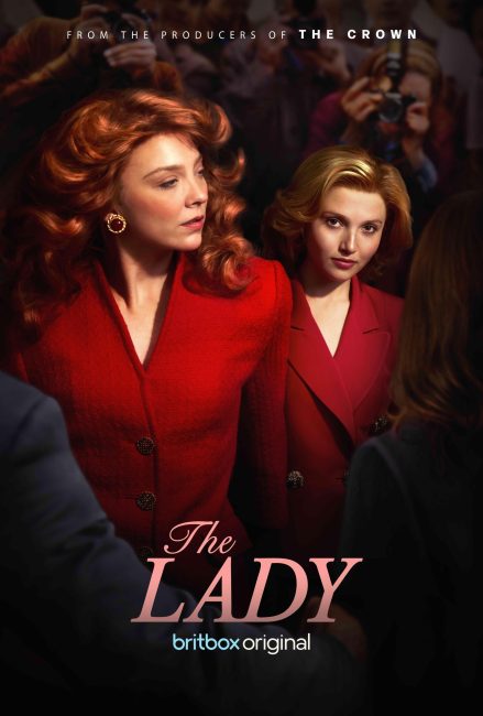مشاهدة مسلسل The Lady الموسم الاول الحلقة 4 والاخيرة مترجمة
