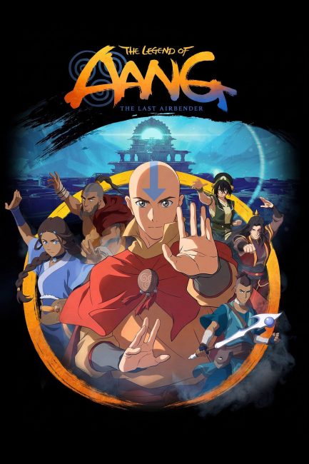 فيلم The Legend of Aang: The Last Airbender 2026 مترجم اونلاين