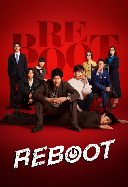 مشاهدة مسلسل اعادة التشغيل Reboot الحلقة 8 مترجمة